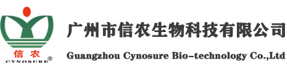 節(jié)復(fù)派,蛋白短肽
